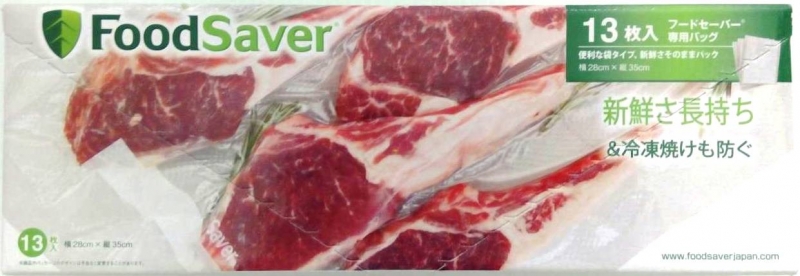 FSFSBF0316C - Foodsaver, 13 gallon bags, 28x35cm / ถุงสุญญากาศฟู้ดเซฟเวอร์(ชิ้น)28x36ซม. FSFSBF0316C - Foodsaver, 13 gallon bags, 28x35cm / ถุงสุญญากาศฟู้ดเซฟเวอร์(ชิ้น)28x36ซม.