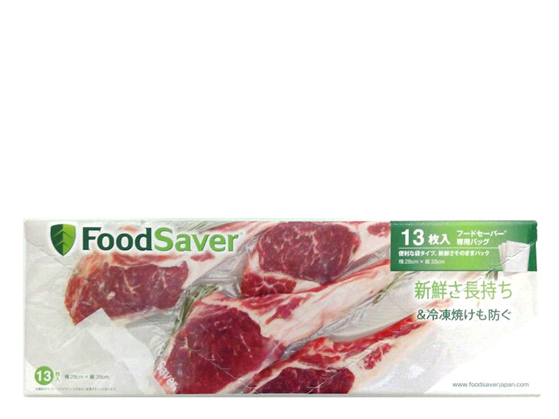 FSFSBF0316C - Foodsaver, 13 gallon bags, 28x35cm / ถุงสุญญากาศฟู้ดเซฟเวอร์(ชิ้น)28x36ซม.