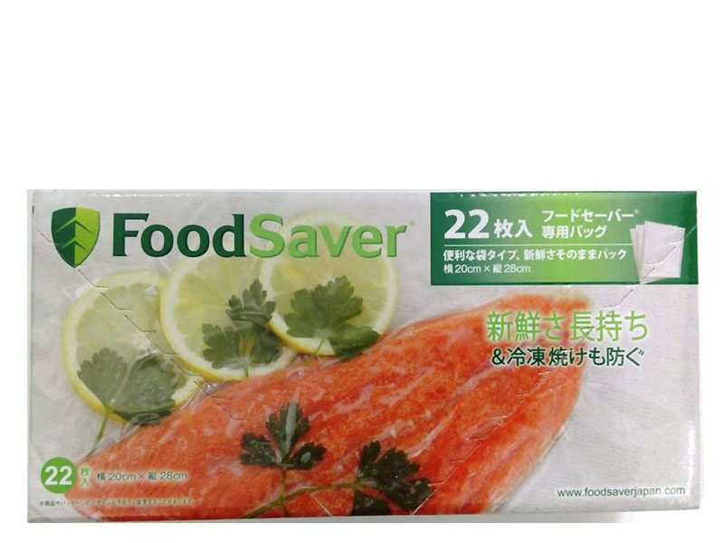 FSFSBF0216C - Foodsaver, 22 quart bags, 20x28cm / ถุงสุญญากาศฟู้ดเซฟเวอร์(ชิ้น)20x28ซม.