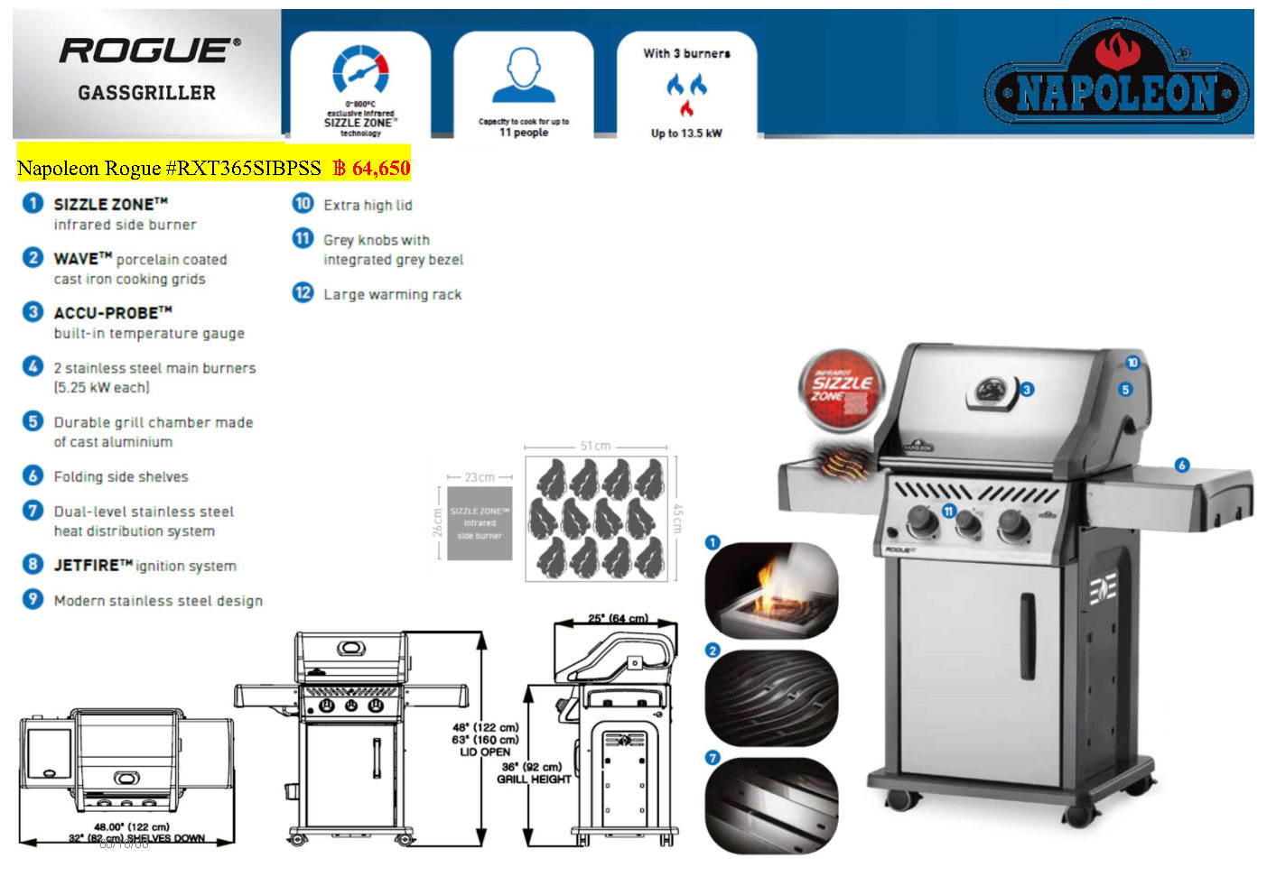 Napoleon RXT365SIBPSS-1-RC SS Infrared Side Burner เตาบาร์บีคิวแก๊สนโปเลียน รุ่นโร๊ก365 เตาข้างอินฟาเรดสแตนเลส